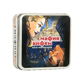 Мафия, настольная игра