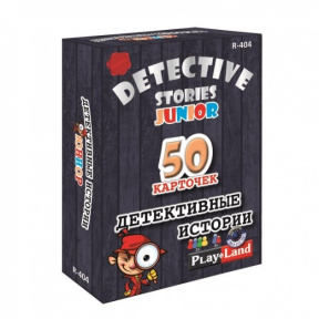 PL Настольная игра Детективные истории. Юниор, код 42552