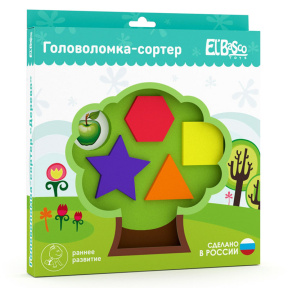 Puzzle-sorter Pom, El Basco