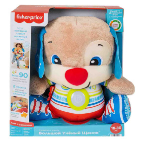 Cățeluș mare și destept cu tehnologia Smart Stages Fisher-Price (rus.)