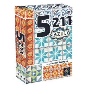 Настольная игра "5-2-1-1 Азул"