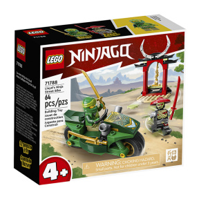 Конструктор LEGO Ninjago Уличный велосипед ниндзя Ллойда
