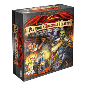 Joc de masă "Taverna "Dragonul Roșu". Poțiunea Troll și farmecul Lupului”