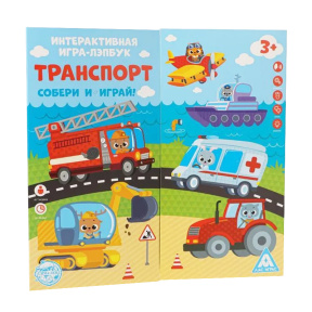 Joc de societate "Transport"