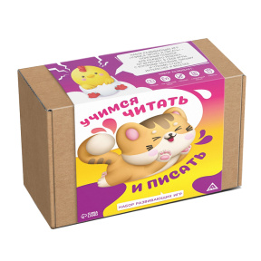 Настольная игра «Учимся читать и писать 1»