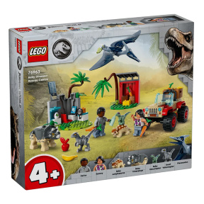 Конструктор LEGO Jurasic World Центр спасения детенышей динозавров