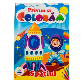 Privim și colorăm. Spațiul
