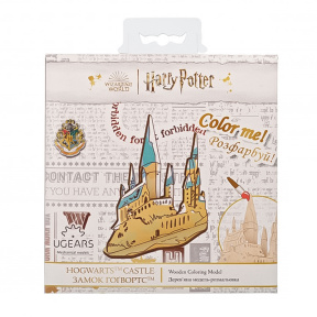 Model de colorat Hogwarts™ Castle