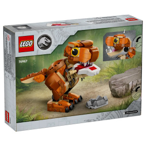 Конструктор LEGO Jurassic World Маленький Обжора: Тираннозавр Рекс