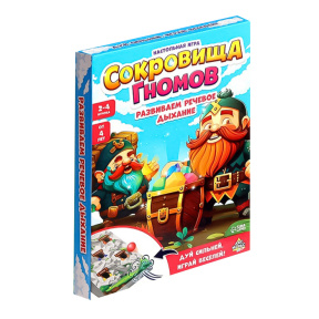Настольная игра Сокровища гномов, 2-4 игрока, 4+