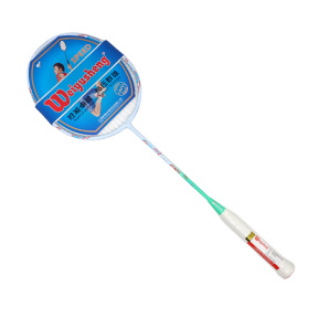 Badminton verde