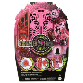 Кукла Monster High Дракулаура Шкафчик с секретами