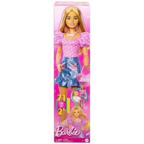 Păpușă Barbie în fustă denim 70 cm