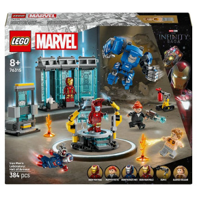 Конструктор LEGO Marvel Лаборатория Железного Человека: Зал Доспехов