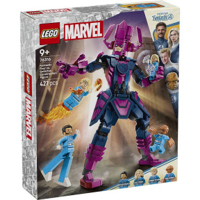 Конструктор LEGO Marvel Сборная фигурка Галактуса