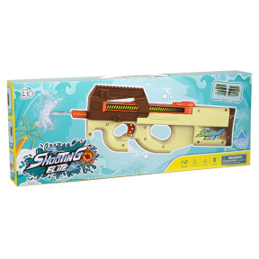 Водный автомат "Shooting Elite", бежевый