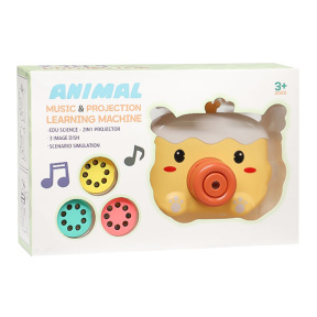 Proiector muzical animal, galben