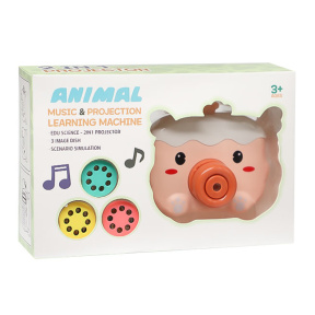 Proiector muzical animal, roz