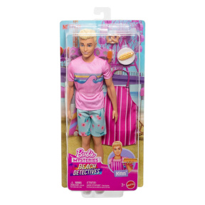 Кукла Кен в фирменном наряде