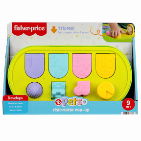 Игрушка для малышей Fisher-Price с разными функциями