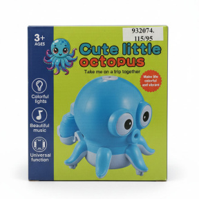 Caracatiță muzicală care rulează