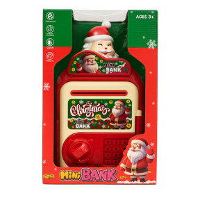 Рождественская копилка