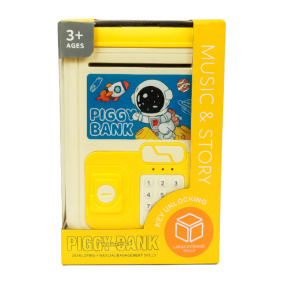 Электронная копилка Астронавт