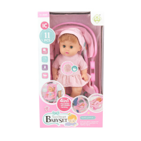 Пупс с аксессуарами, 29 см