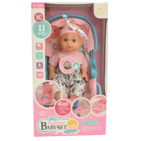 Пупс с аксессуарами, 29 см