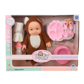 Bebelus in costum cu accesorii, maro