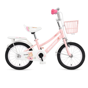 Bicicletă pentru copii cu 2 roți, 20 inch, roz