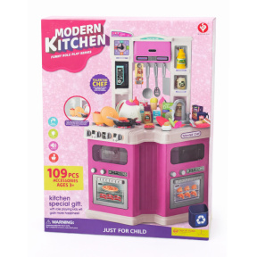 Игровой набор Кухня "Modern Kitchen"