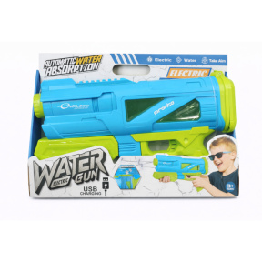 Электрический водяной пистолет 2 в 1 синий