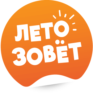 Sticker Sale