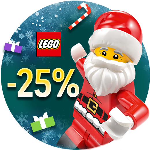 Рождественские скидки LEGO