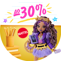 Скидки Mattel